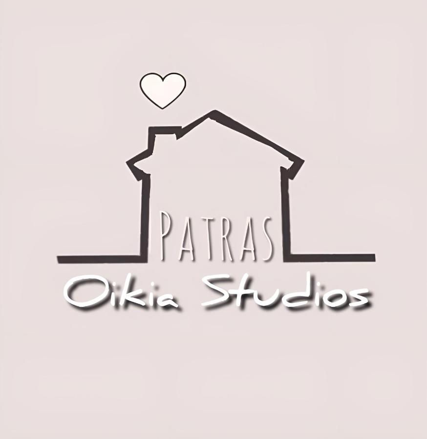 Oikiastudios2 Patras Eksteriør billede